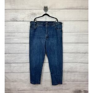 Lands End Men's Square Rigger Traditional Fit Jeans Size 44 Tall